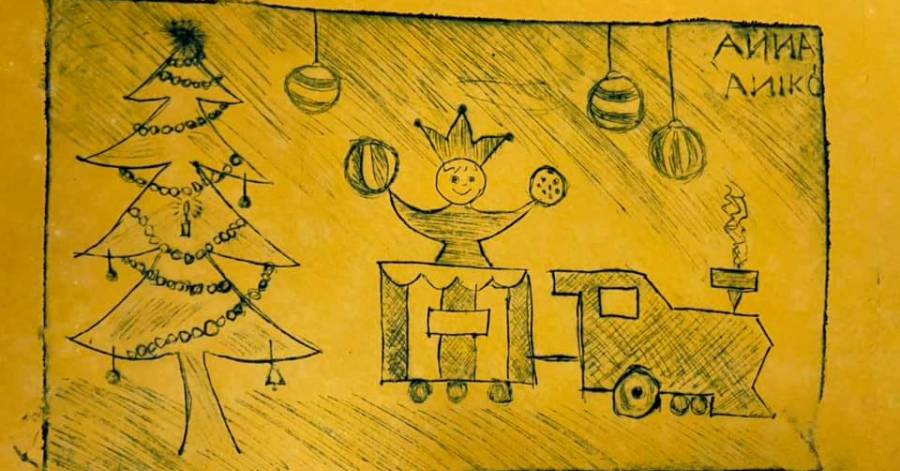 Adventi készülődés: készítsd el saját nyomatodat, amely ajándék képeslap is lehet.